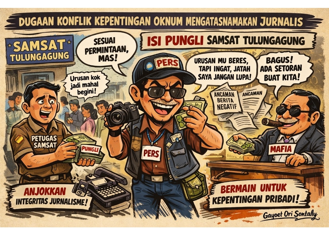 Screenshot 20251226 104145