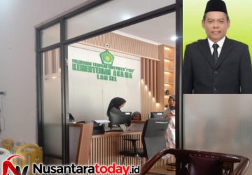 Dugaan Dana BOS Bermasalah, Kemenag Panggil Kepala MIS Islamiyah Bumijaya