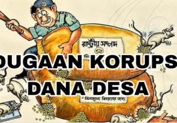 Skandal Dana Desa Marga Kaya: Belanja Rp649 Juta Janggal, LSM Cium Modus Dugaan SPJ Fiktif