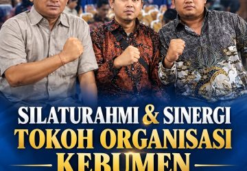 Malam Pisah Sambut Kapolres Kebumen: Ormas dan LSM Perkuat Komitmen Sinergi Jaga Kamtibmas
