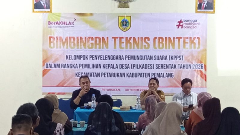Kawal Pilkades Aman dan Kondusif, Camat Petarukan Inisiasi Bimtek Intensif bagi KPPS 11 Kawal Pilkades Aman dan Kondusif, Camat Petarukan Inisiasi Bimtek Intensif bagi KPPS