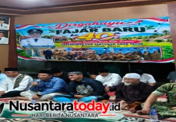 Empat Dekade Merajut Harmoni: Fajar Baru Menjelma Desa Andalan di Jati Agung